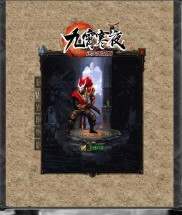 传奇合击私服图像显示不全_传奇合击私服图像问题