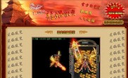 传奇私服简单辅助,传奇私服辅助工具简介