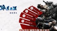 超变传奇私服发布网奇,传奇私服发布网盛世奇迹