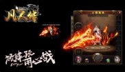 复古传奇176私服,复古传奇176私服之魅力重现