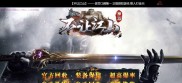 新颖的传奇私服发布网,独家私服发布网新奇激情迸发