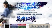 传奇私服发布网i,最全传奇私服发布网