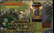 复古韩传奇私服,韩传奇私服：重温经典，寻回那份复古魅力