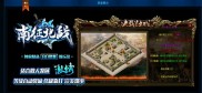 传奇世界私服一条龙发布网,传奇世界私服一键发布平台