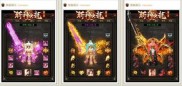 传奇私服网页版发布网,传奇私服网上线发布
