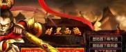 运营传奇私服发布站的盈利指南,私服发布站盈利全攻略