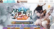 魔兽版本传奇私服发布网,魔兽私服发布网，版本传奇新天地