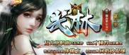 超变传奇手游私服发布网,超变传奇手游私服发布平台
