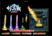 地下城传奇私服发布网,地下城传奇私服发布