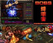传奇复古版本私服,传奇复古私服：重返经典