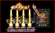 176传奇私服发布站,176传奇私服发布，带你突破游戏边界