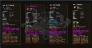 复古手游传奇私服发布网,复古传奇私服发布网