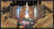 求传奇3私服辅助软件,求3私服辅助软