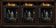忆复古传奇私服,重温经典传奇私服