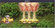不封速的传奇私服发布网,传奇私服发布网，以速不封为霸者