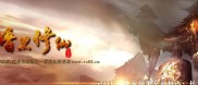 手机传奇二合一私服发布网,手机传奇私服发布网