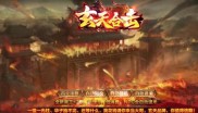 85复古传奇私服,复古传奇私服：顶级玩家尽显神威