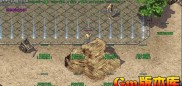传奇私服1.76复古网页版,1.76复古网页版传奇私服